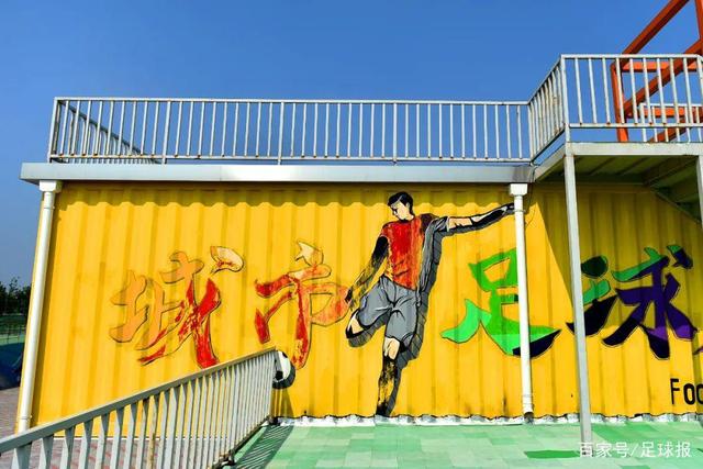 李月汝：队友和教练都在帮我 打得越来越自如