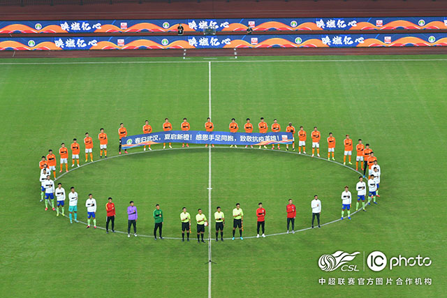 第四届“衢州烂柯杯”世界围棋公开赛本赛16强产生