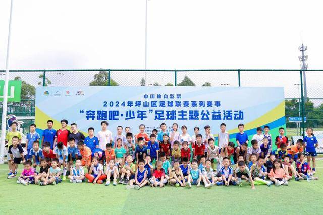 迎战旧帅 国安只有一个目标 不会有任何手下留情